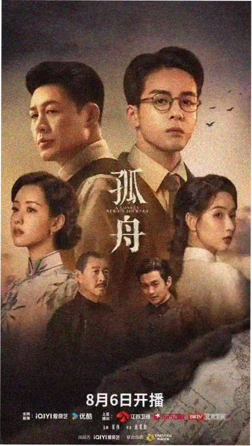 茶杯狐官网入口 城市之光