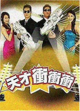 茶杯狐官网入口 欢乐无限