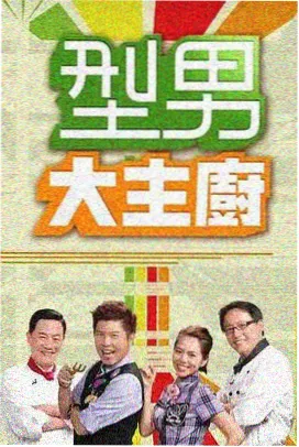 茶杯狐官网入口 音乐之声